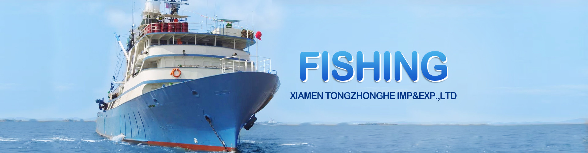 ποιότητας Κατεψυγμένα θαλασσινά εργοστάσιο